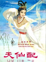 快穿之情欲羞涩h