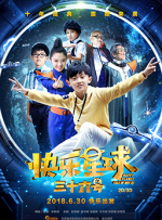 b365m支持的内存频率