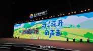 aqdy鲁丝片一区