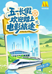 虹猫大本营视频在线播放
