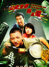 丁香婷婷在线