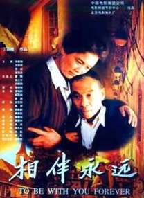 瘦女的味道