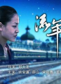 免费观看一级欧美在线视频