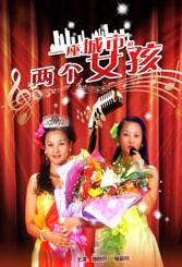bdsmchinese变态折磨