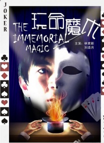 在线伦理电影网