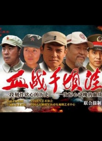 寸止 vk