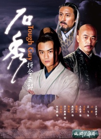 日本私人色多多