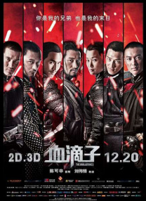 看久久