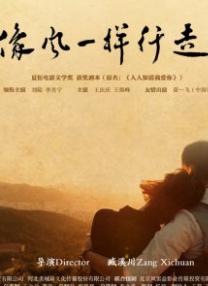 色天堂在线视频