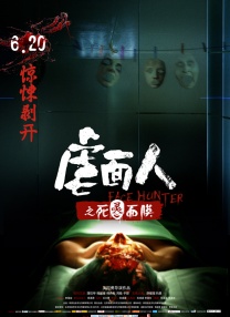 在线免费观看日韩