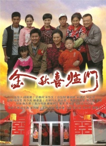 国产乱弄免费视频观看