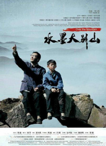 99色亚洲