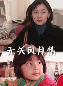 中间的介绍人