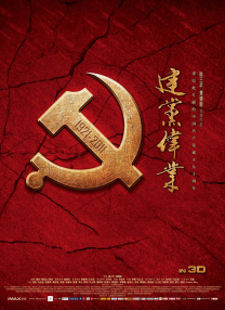 看黄色一级