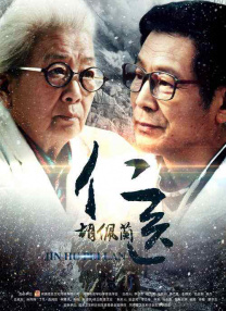 日韩在线观看精品