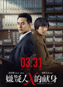 青青草国产免费国产