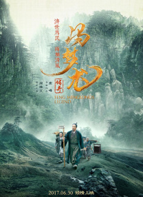 五月婷婷精品