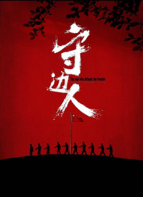 亚洲在线视频播放