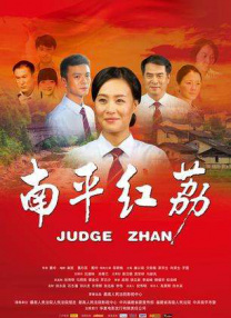 免费费看的欧亚很色大片