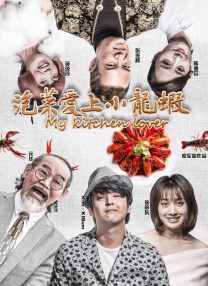 欧美情趣