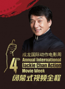 久久精品国产在热久久2019