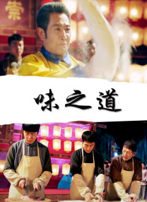 亚洲第一视频在线播放
