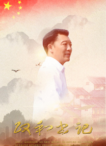 99热国内精品