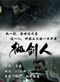 欧美污片
