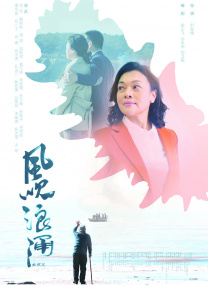 国产一二