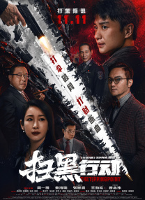 超碰在线中文