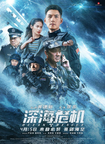 国产ts在线播放