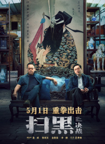 317护官网登录入口