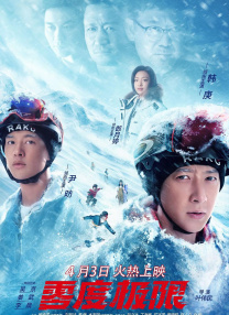 亚洲第一区在线