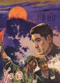中文字幕亚洲欧美日韩不卡