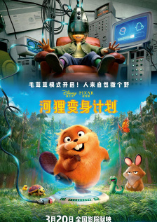 天天操天天操天天色天天要