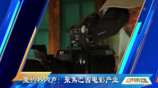 亚洲 va